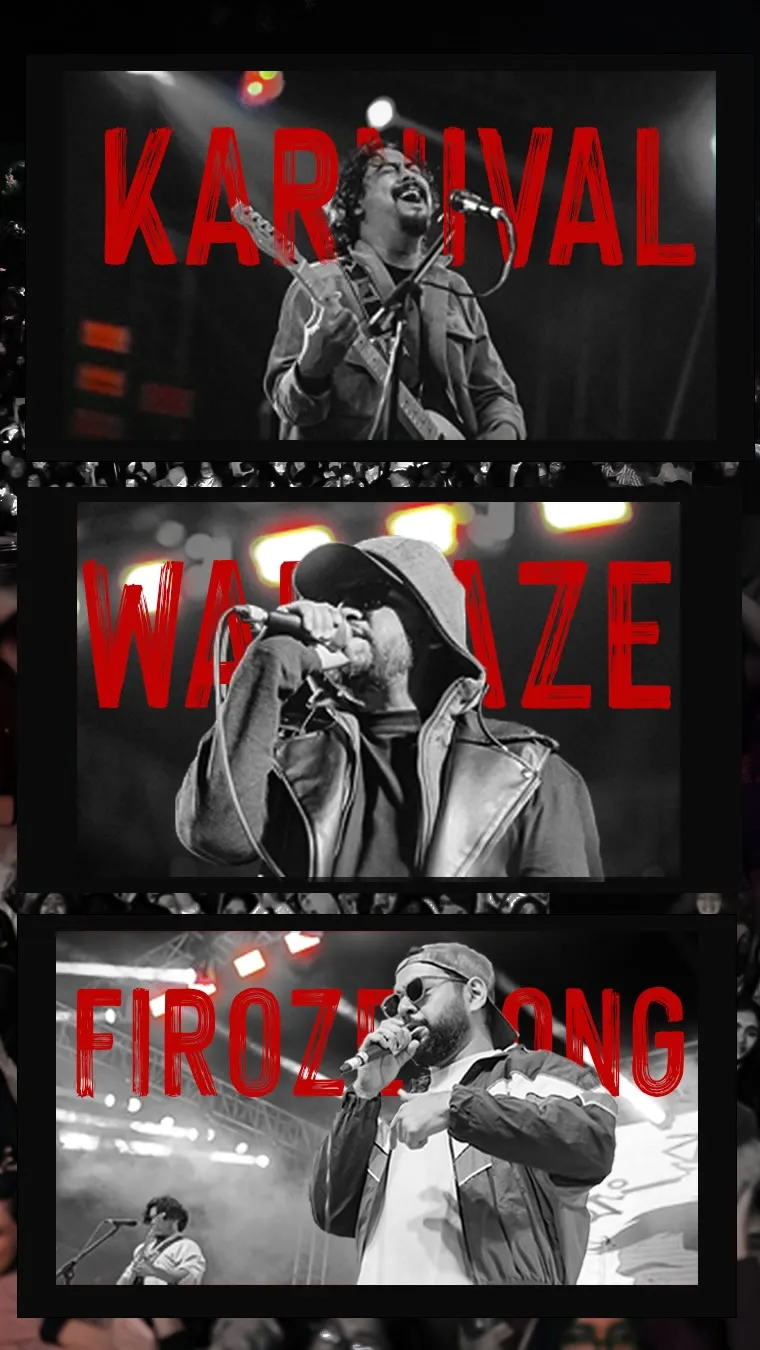 Carpe Diem Bangladesh Reel 01 thumbnail