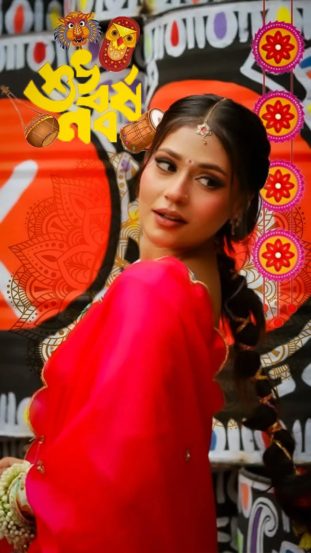 Saraban Tahura Reel 02 thumbnail